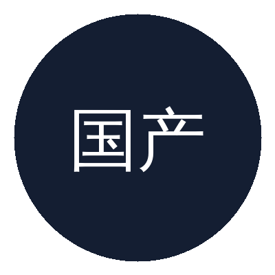 国产一区Logo
