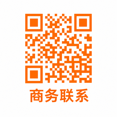 国产一区商务合作